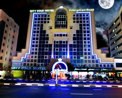 Gulf Inn Hotel Deira 3*