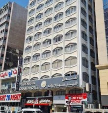 Phoenicia Hotel 2* Phoenicia Hotel 2*