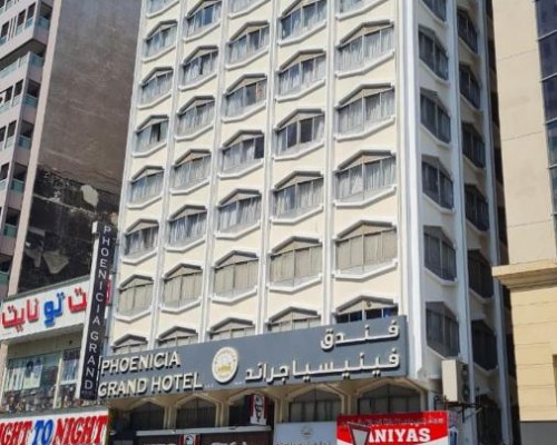 Phoenicia Hotel 2* в Дейре, Дубай