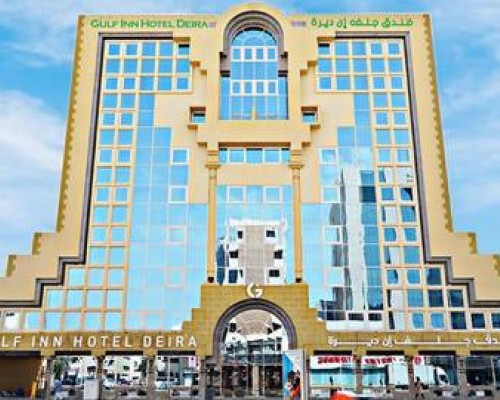 Al Shamal Hotel 1*