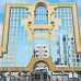 Al Shamal Hotel 1*