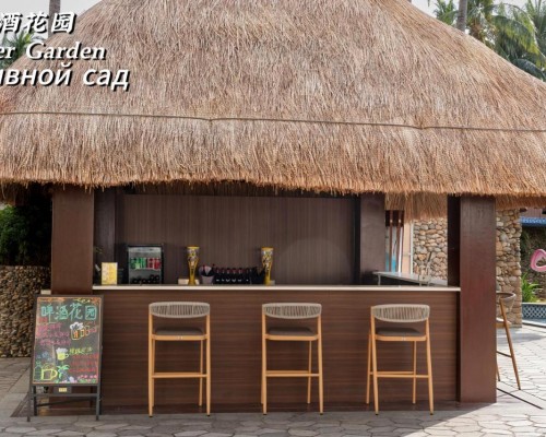 Holiday Inn Resort Sanya Bay 5* — Хайнань, Китай