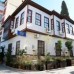 Konak Hotel Kaleici — отель в Старом городе Антальи