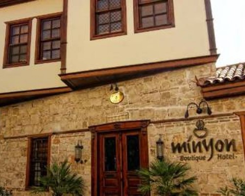 Ozturk Hotel в Анталье: что о нём известно