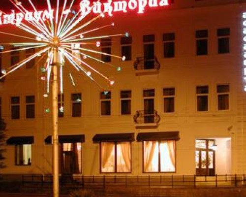 Гора Баграта апартотель, Сухум — что известно на самом деле