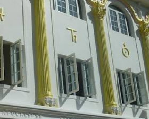 Hotel Palace of Revelation 2* в Нячанге