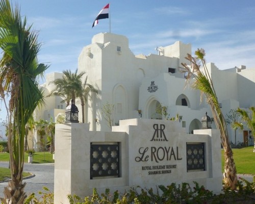 Royal Holiday Resort 5* — Шарм-эль-Шейх, Наама-Бей
