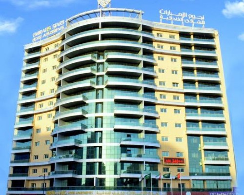 Emirates Stars Hotel Apartments