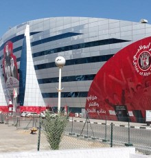 Al Jazira Club Hotel 2*