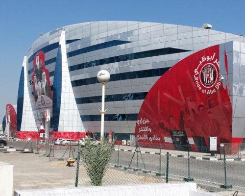 Al Jazira Club Hotel 2* в Абу-Даби