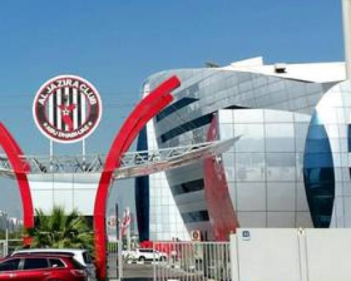 Al Jazira Club Hotel 2* в Абу-Даби