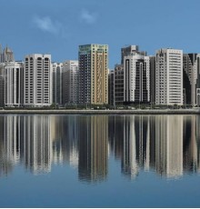 Hala Arjaan By Rotana 5*