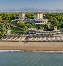 Papillon Zeugma Relaxury 5*