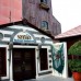 Fortune Hotel Apartments 3* — Абу-Даби