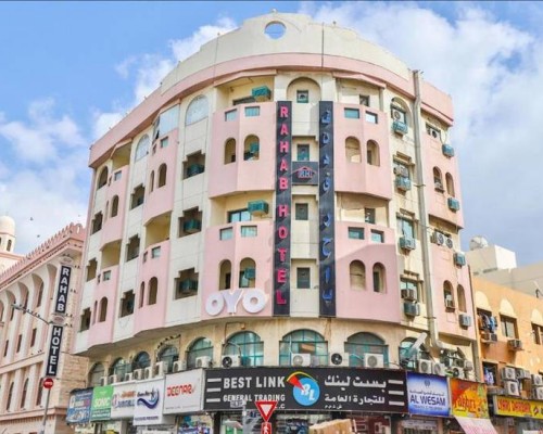 Rahab Hotel 1*