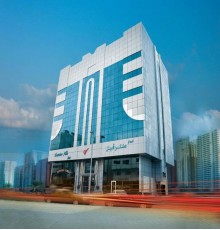 Center Ville Hotel, Abu Dhabi 2*