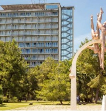 Объединение пансионатов курорта Пицунда 2*