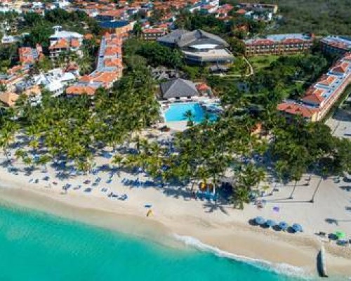 Reina Cumayasa Beach Suites Resort 3* — Ла Романа, Доминикана