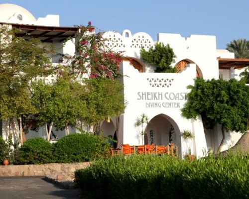 Domina Hotel & Resort Oasis 5* в Шарм-эль-Шейхе
