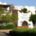 Domina Hotel & Resort Oasis 5* в Шарм-эль-Шейхе
