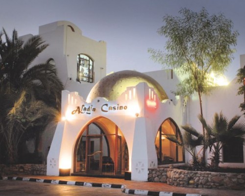Domina Hotel & Resort Oasis 5* в Шарм-эль-Шейхе