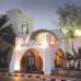Domina Hotel & Resort Oasis 5* в Шарм-эль-Шейхе