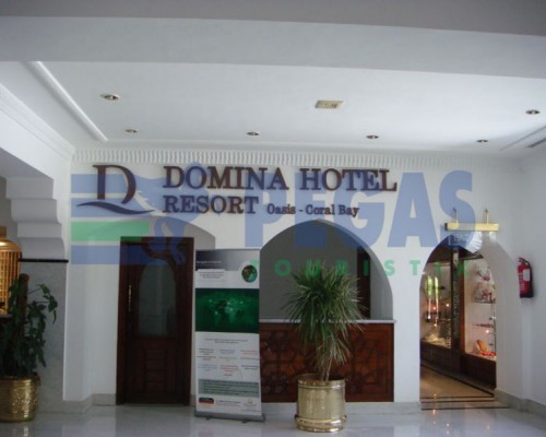 Domina Hotel & Resort Oasis 5* в Шарм-эль-Шейхе