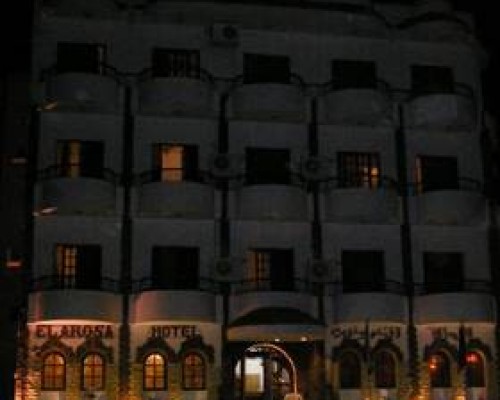 El Arosa 2* — Хургада, Египет