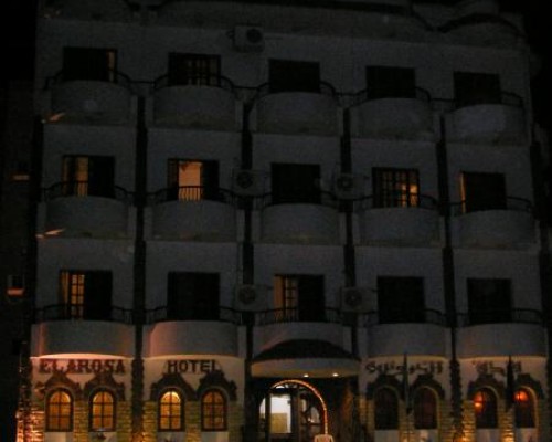 El Arosa 2* — Хургада, Египет