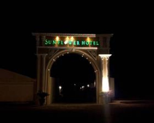 Neffertiti Resort 4* — Хургада, Египет
