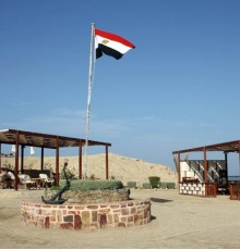Chalette Marsa Shagara 3*