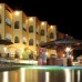 Le Mirage Moon Resort 4* — Марса Алам, Египет