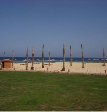 Wady Lahmy Azur 4*