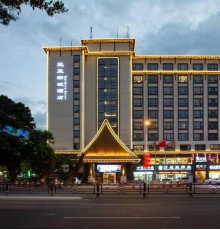 Sanya New City Hotel 3*