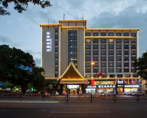 Sanya New City Hotel 3* — Хайнань, бухта Дадунхай