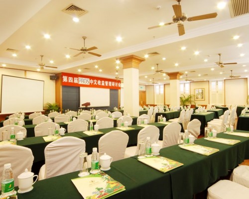 Hna Kangle Garden Resort 5* — Хайнань, Ваньнин
