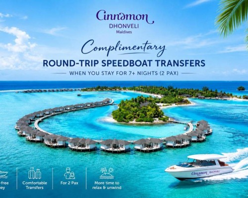 Cinnamon Dhonveli Maldives 4* — Северный Мале, Мальдивы