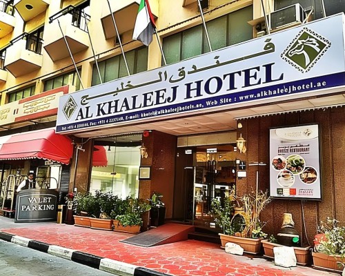 Отель Al Khaleej 3* в Дубае: честный обзор