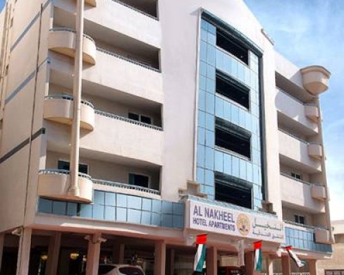 Al Nakheel Apt