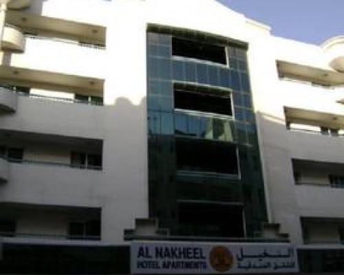 Al Nakheel Apt