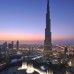 Armani Hotel Dubai 5* — Дубай, ОАЭ