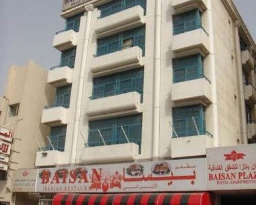 OYO 357 Baisan Plaza Hotel Apartment