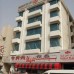 OYO 357 Baisan Plaza Hotel Apartment