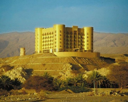 Golden Tulip Khatt Springs Resort & Spa 4* — Рас-эль-Хайма