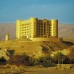Golden Tulip Khatt Springs Resort & Spa 4* — Рас-эль-Хайма