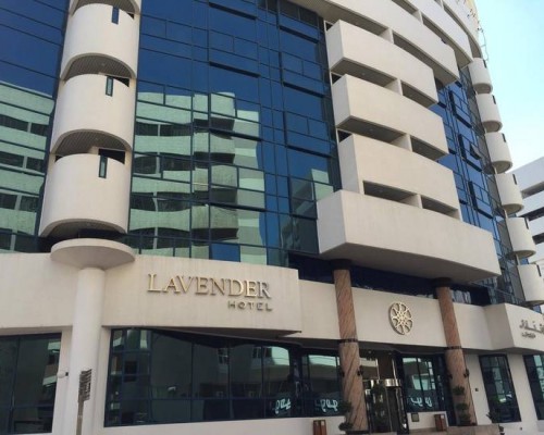 Lavender Hotel Deira by Gloria 3* в Дубае (Дейра)