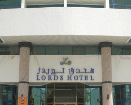 Lavender Hotel Deira by Gloria 3* в Дубае (Дейра)