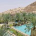 Mercure Grand Jebel Hafeet 4* на горе Джебель-Хафит, Аль-Айн