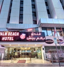 Palm Beach 3* Palm Beach 3*