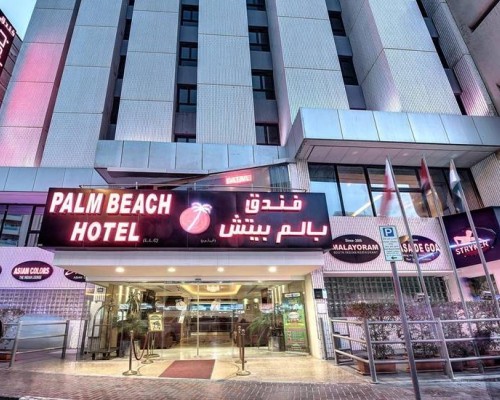 Отель Palm Beach 3* в Дубае: что важно знать перед бронированием